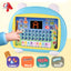 Kids Early Learning Machine | Multifunctional Educational Laptop with LED Display