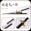 Demon Slayer Wooden Sword ? Large Size Katana Cosplay Bokken for Anime Fans