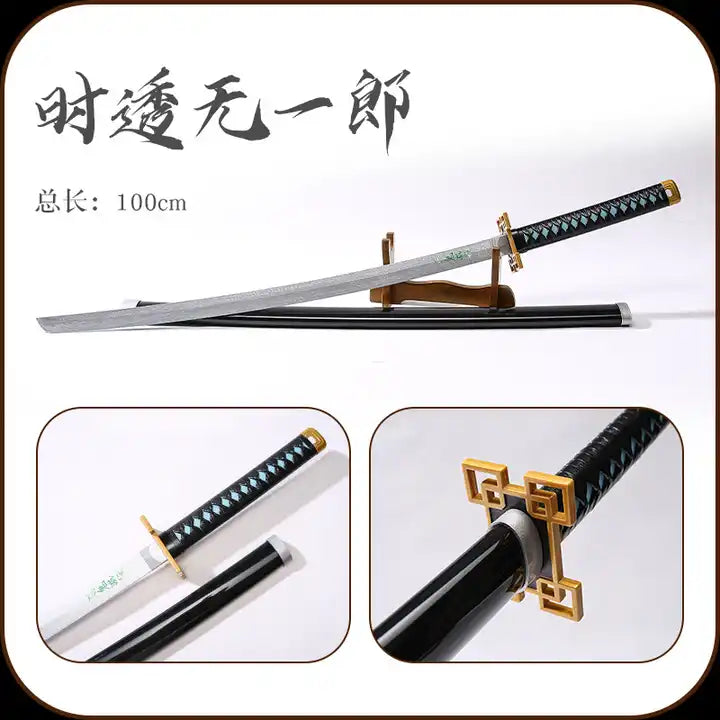 Demon Slayer Wooden Sword ? Large Size Katana Cosplay Bokken for Anime Fans