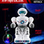 Smart Robot Toys - Interactive Educational Electric Robot Gifts for Boys