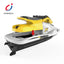 Funny RC Motorboat - Professional 2.4G Remote Control Ship