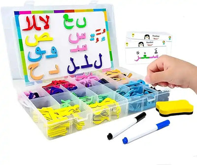 CPC Educational 190-Piece Arabic Magnetic Alphabets EVA Foam Puzzles ? ABC Letter Learning Toy for Early Childhood