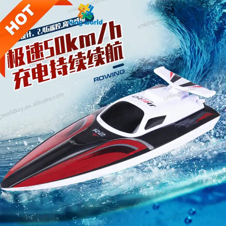 15KM/H RC Boat – 2.4G Full Proportional Waterproof Racing Boat for Pool Fun