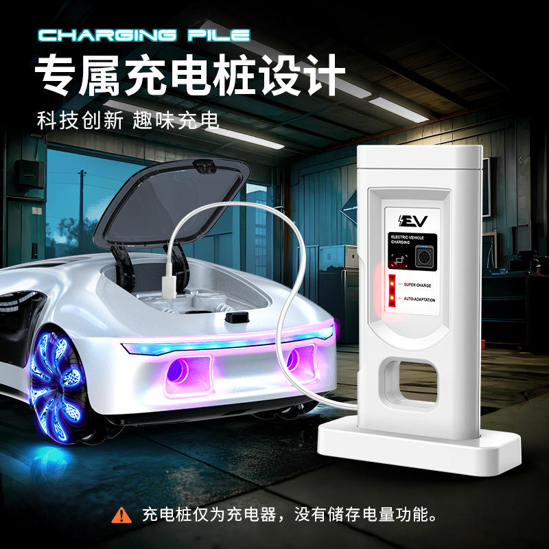 2025 Professional RC Drift Car with 360° Spin, Music Sync LED, Remote Control Spray Stunt & Simulation Charger Pile