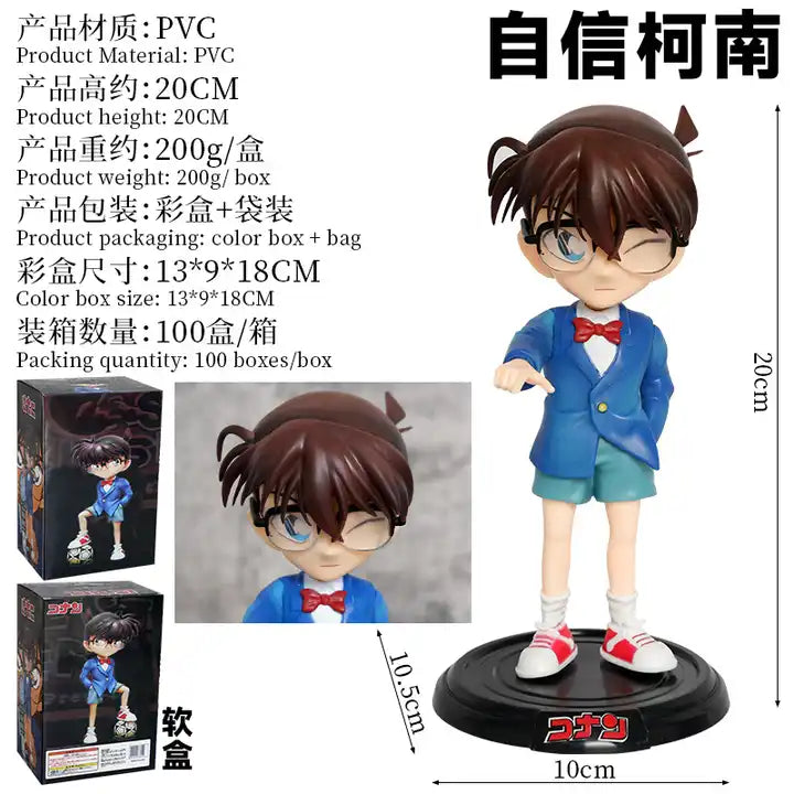 2 Styles 20CM Manga Figurine - Detective Conan Play Football Kudou Shinichi Collection Model Toy - PVC Anime Figure for Adults