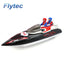 RC boats for sale, best RC boats, fast RC boats, RC boat reviews, RC boat accessories, RC boat racing, electric RC boats, RC boat parts, beginner RC boats, and waterproof RC boats