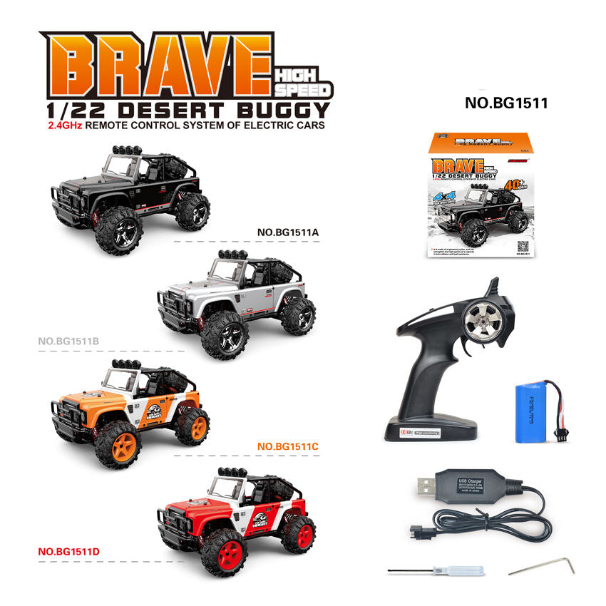 1/22 Scale Mini RC 4WD Racing Car – 2.4GHz Four-Wheel Drive RC Monster Truck for Wholesale