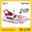 2.4G High-Speed Remote Control Boat - Large Scale PVC RC Ship Toy