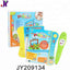 Kids Intelligence Book Toy | English Learning Reading E-Book Toy with Talking Pen