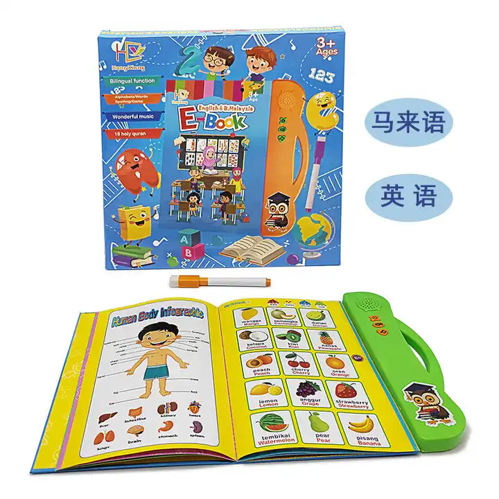 Malaysian Point Reading Smart Learning Machine | Children's Early Education Toy for Interactive Learning