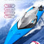 RC boats for sale, best RC boats, fast RC boats, RC boat reviews, RC boat accessories, RC boat racing, electric RC boats, RC boat parts, beginner RC boats, and waterproof RC boats