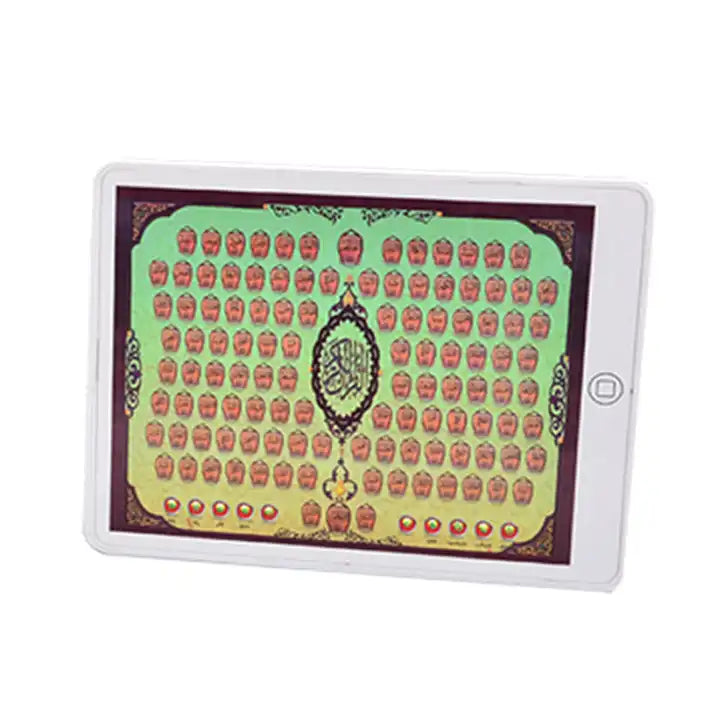 Muslim Kids Smart Educational Urdu Quran Speaking Tablet | Interactive Islamic Toy for Kids