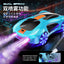 2025 Professional RC Drift Car with 360° Spin, Music Sync LED, Remote Control Spray Stunt & Simulation Charger Pile