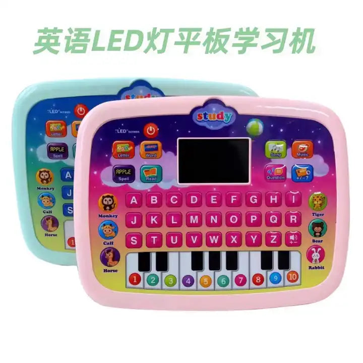 Multi-function story reading machine educational early education children's learning tablet children's toy