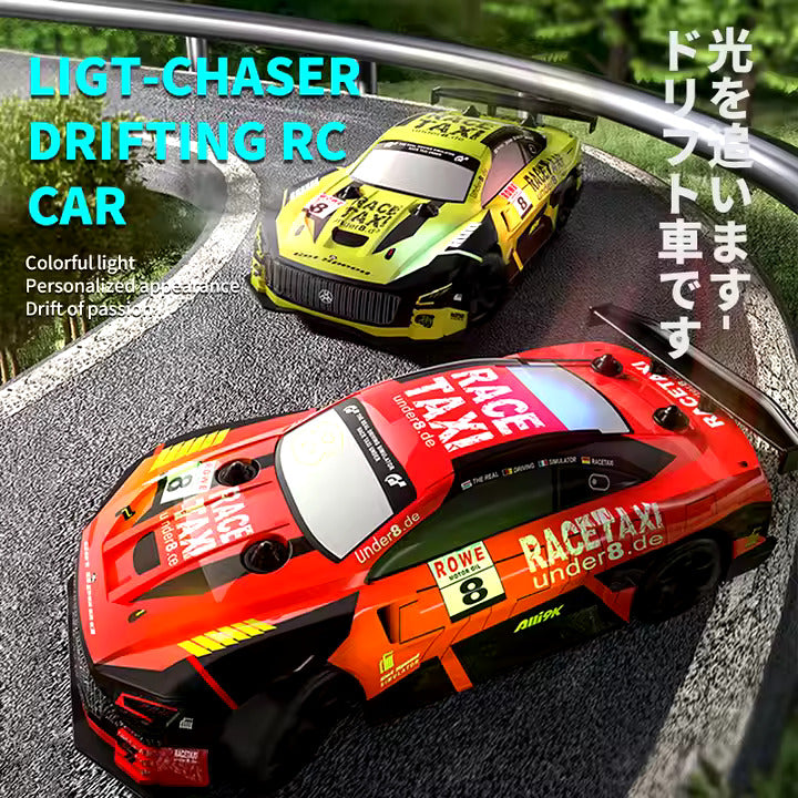 Remote Control Drift Car Toy, Q165 2.4GHz 4WD, Light Drift RC Racing Car, High-Speed Remote Control Drift Car Toy, 15-Min Playtime, 40M Range