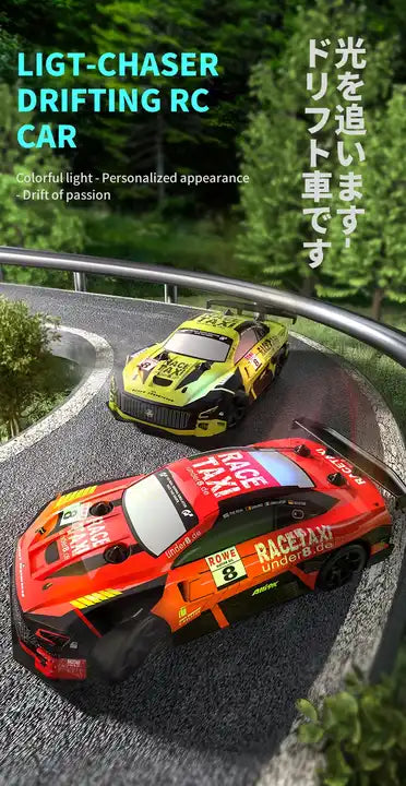 Mini RC Drift Car - JJRC Q165 1/20 Scale 2.4G Racing Toy for Kids