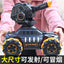 Kids RC tanks, remote control tanks for children, best RC tanks for kids, durable RC military vehicles, easy-to-use RC tanks, toy tanks for outdoor play, electric RC tanks, kids battle tanks, realistic RC tank models, tank toys for boys and girls