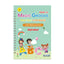 Reusable Kids Magic Drawing & Writing Sank Pen Control Training Book - Educational Learning Tool