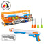 CE Certified Plastic Toy Gun ? Safe Foam Dart Shooter for Kids | Best Outdoor Play Dart Blaster Toy