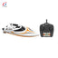 RC boats for sale, best RC boats, fast RC boats, RC boat reviews, RC boat accessories, RC boat racing, electric RC boats, RC boat parts, beginner RC boats, and waterproof RC boats