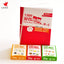 Colorful Baby Educational Game Card Set