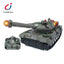 Kids RC tanks, remote control tanks for children, best RC tanks for kids, durable RC military vehicles, easy-to-use RC tanks, toy tanks for outdoor play, electric RC tanks, kids battle tanks, realistic RC tank models, tank toys for boys and girls