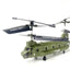 S026H Transport Military Fighter RC Helicopter - Double-Propeller Fixed-Height Aircraft Toy