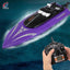 Radio Remote Control H112 RC Yacht - Powerful High-Speed Racing Boat with LCD Screen