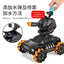 Gesture Sensing Remote Control Stunt Car with Water Spray - Armored Car Toy for Kids