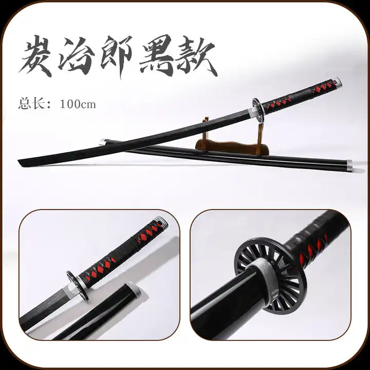 Demon Slayer Wooden Sword ? Large Size Katana Cosplay Bokken for Anime Fans