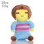 Undertale Plush Toy | Soft Stuffed Cartoon Doll | Anime Halloween Decor(1 Piece)