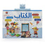 New Children's Early Education Puzzle Toy | Point Reading Arabic-English E-Book with Audio Features