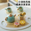 Kids Mini Wooden Kitchen Simulation Tea Toy Set - Afternoon Tea Cup Set for Girls | Role Pretend Play Wooden Toys for Toddlers