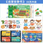 Quiet Puzzle Book for Children - Educational Hand Tear Paste Book for 2-3 Year-Olds