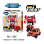 Kids Educational Transforming Robot Car Toy – Changeable Deformation Robot Toy