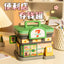 Big size large capacity gift cute children cash small house money saving box piggy bank for kids