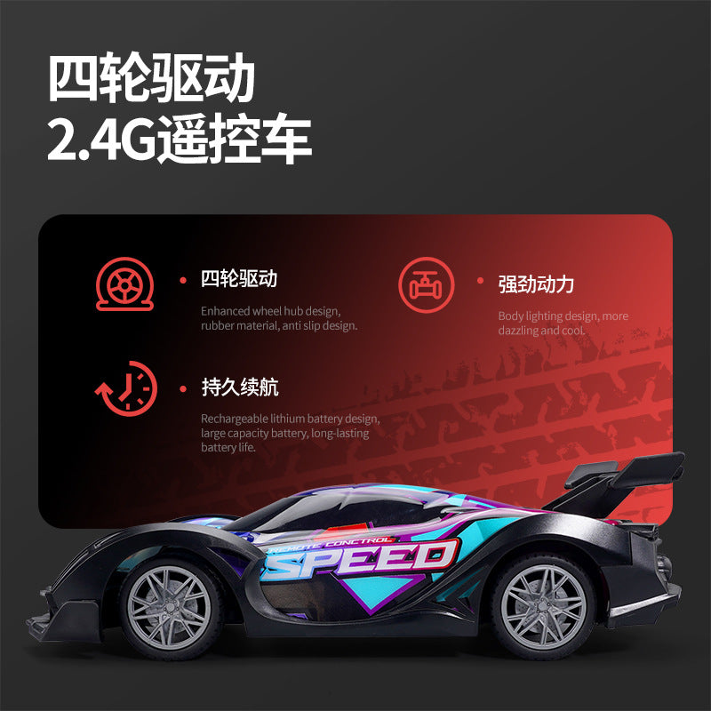 Electric Mini RC Racing 2.4Ghz Remote Control toy high Speed Drift race sports car with Led lights