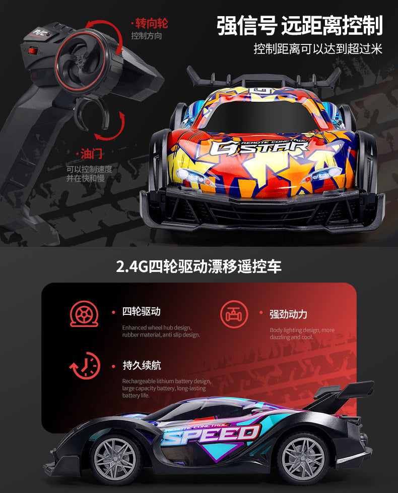 Electric Mini RC Racing 2.4Ghz Remote Control toy high Speed Drift race sports car with Led lights